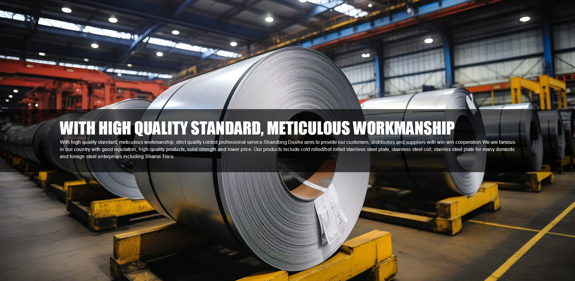 Shandong Duohe Import and Export Co., Ltd
