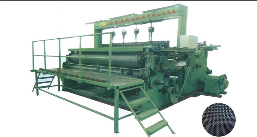 TWA type metal mesh rapier loom