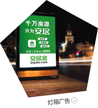 艺都