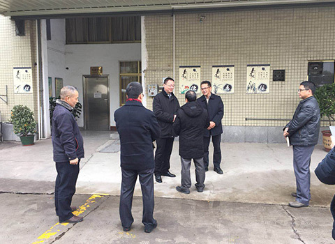 City leaders visit the factory