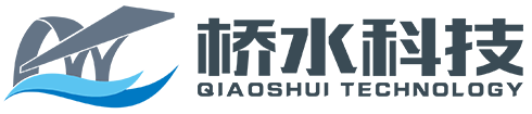 四川橋水科技有限公司