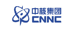 中核集团