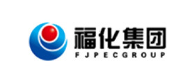 福化集团