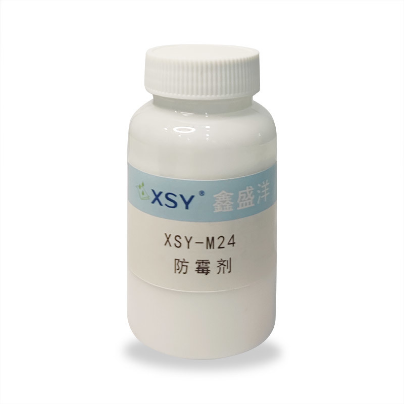 XSY-M24防霉劑