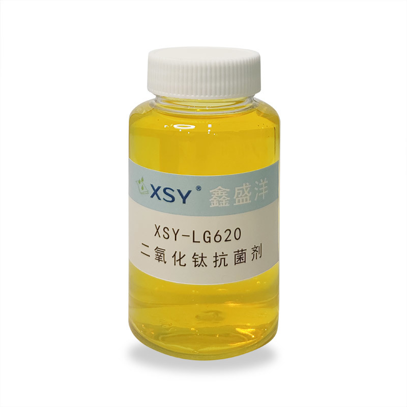 XSY-LG620二氧化鈦抗菌劑