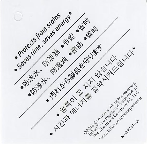 特氟龍PHOBOL? CP-SLA 防水防油劑