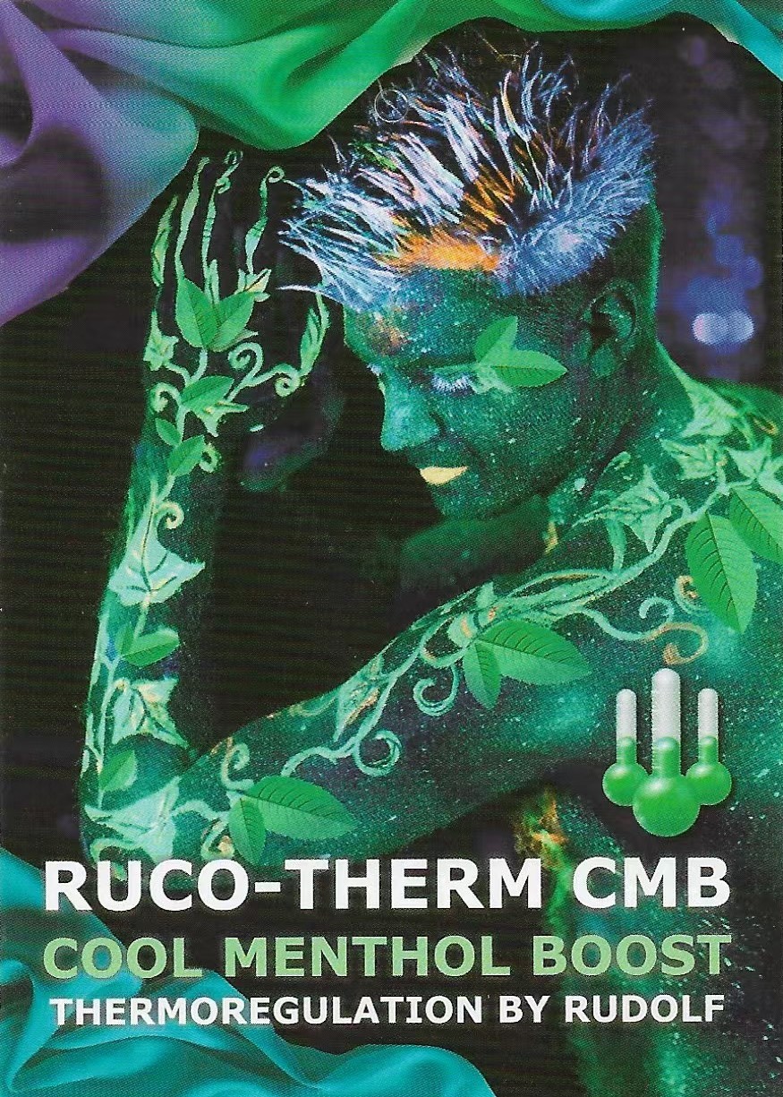 ?RUCO-THERM CMB 涼感整理劑