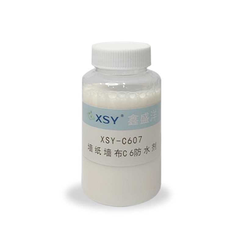 XSY-C607墻紙墻布C6防水劑