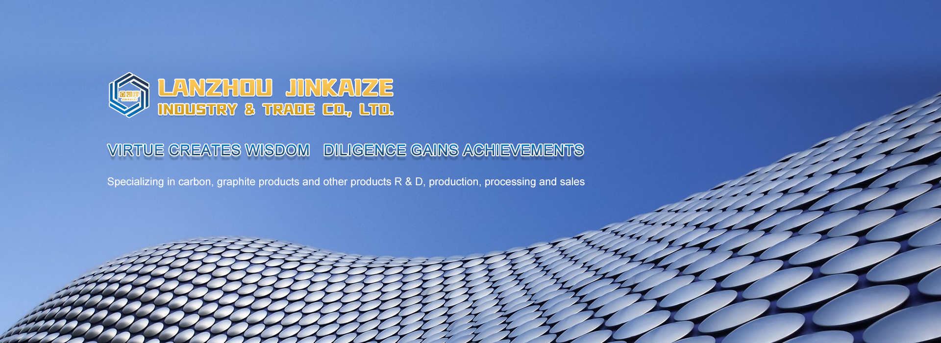 Lanzhou Jinkaize Industry and Trade Co., Ltd.