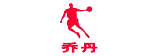 Jordan Jordan