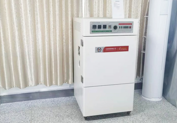 Laboratory