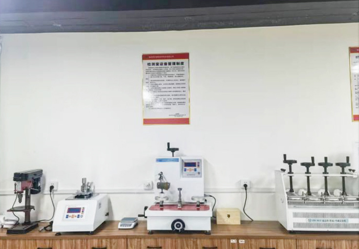 Laboratory