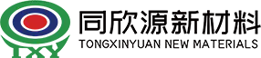 Quanzhou Tongxinyuan New Material Technology Co., Ltd.