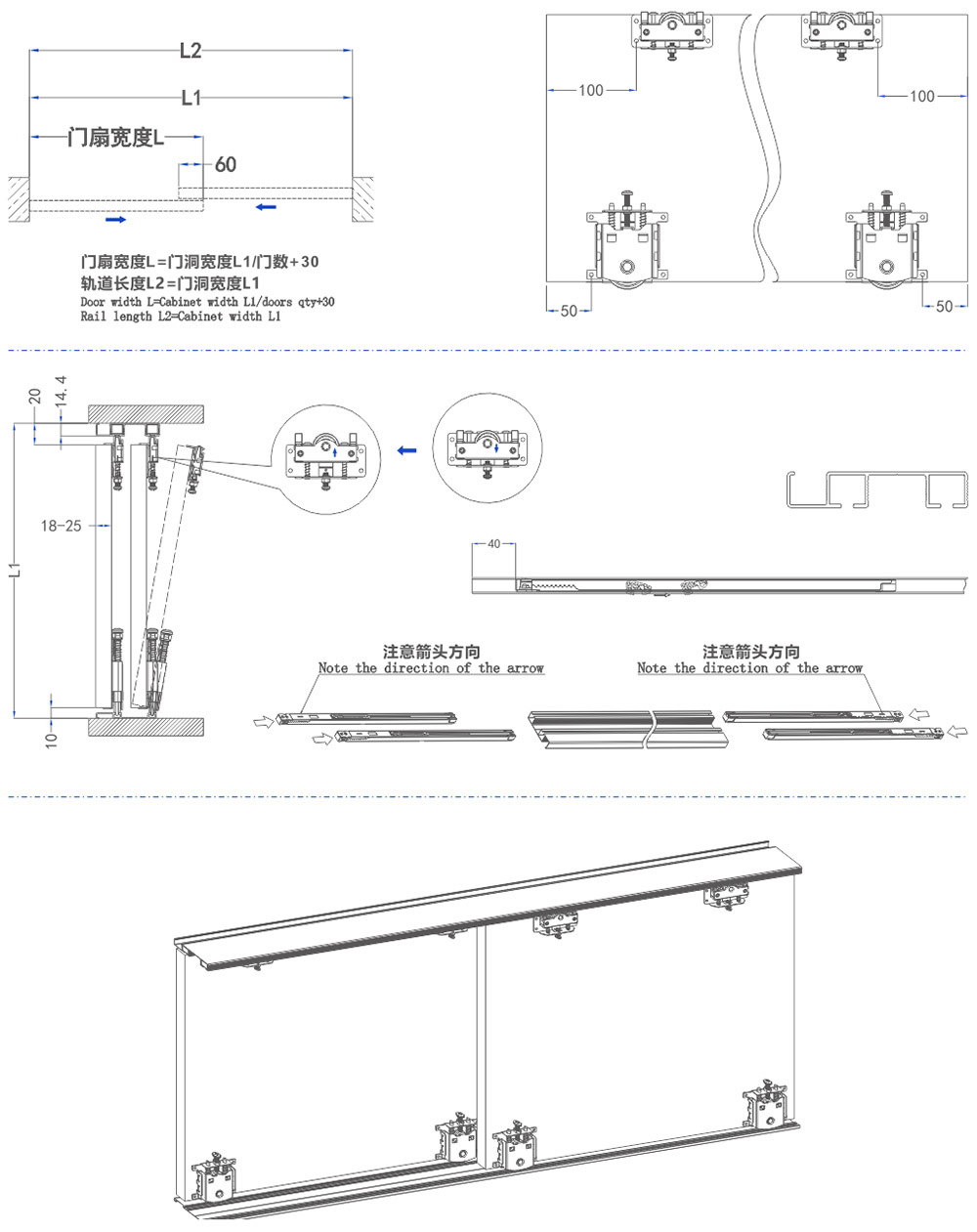 KC030+KS030