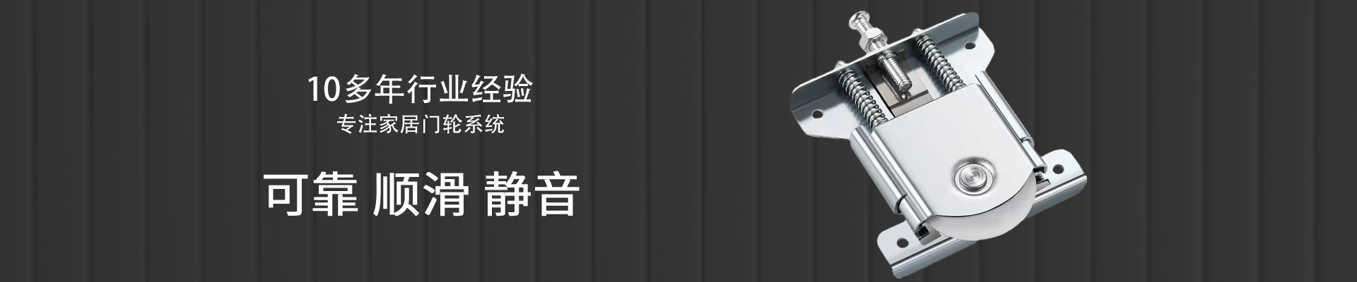 产品中心