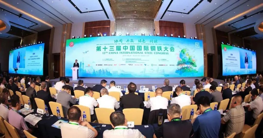 热点新闻资讯报道~
