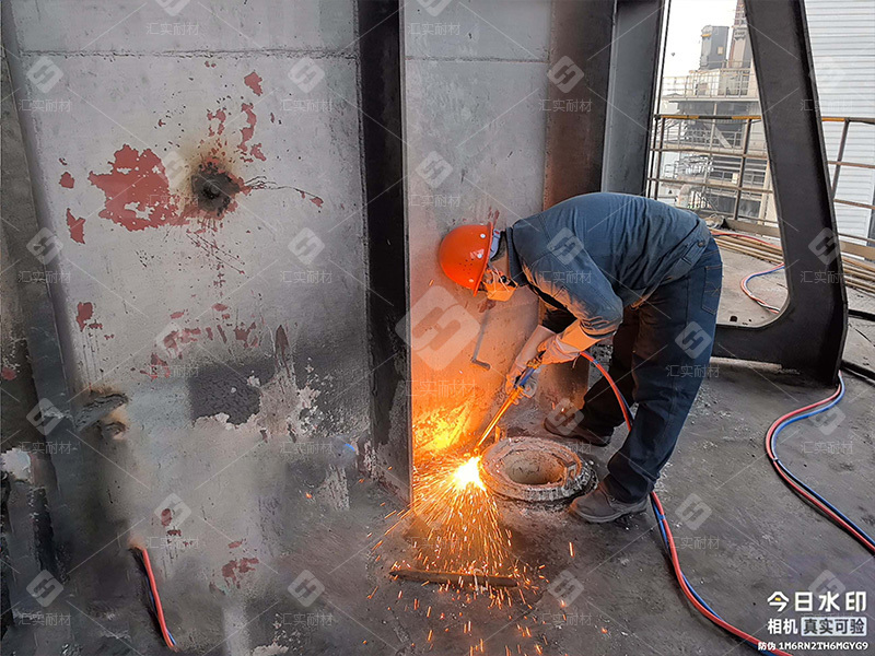 辛集市澳森特钢集团有限公司拔火孔更换