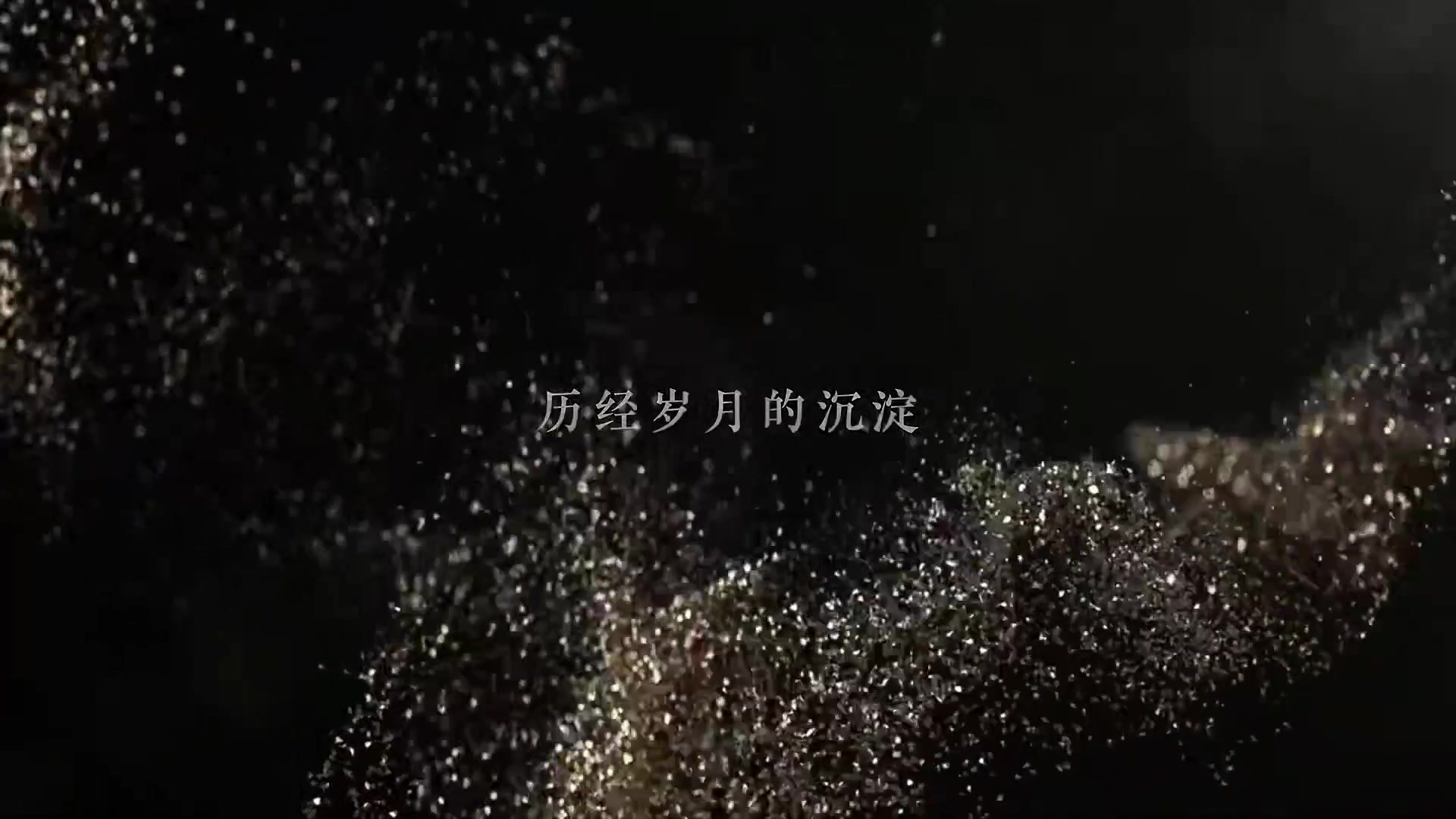 27载行业深耕 27载行业深耕