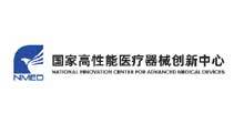 国家高性能ȝ器械创新中心