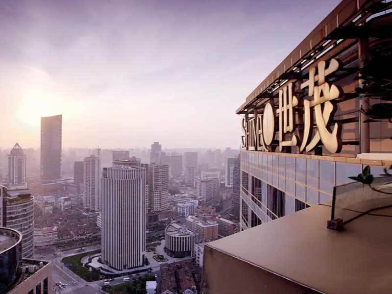 深圳前v世茂大厦
