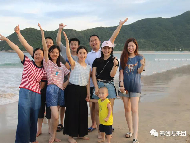 2019锦创力集团第二季度工作ȝ?x)暨团徏zd