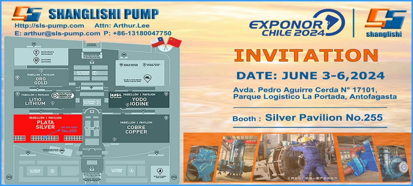 Shanglishi Pump Group participará en la Exposición Internacional de Minería del Norte de Chile