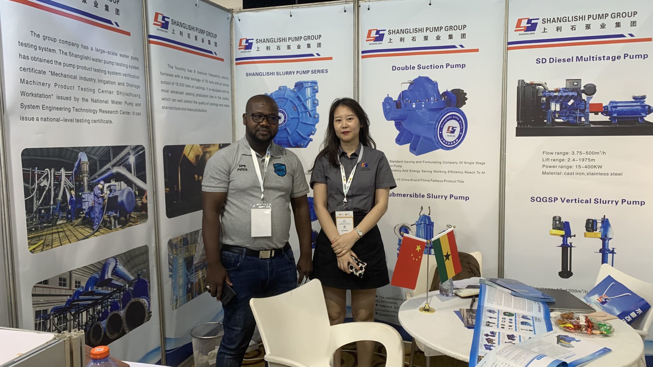 Shanglishi Pump Group participó en la Exposición Internacional de Energía Minera de África Occidental de Ghana y concluyó con éxito