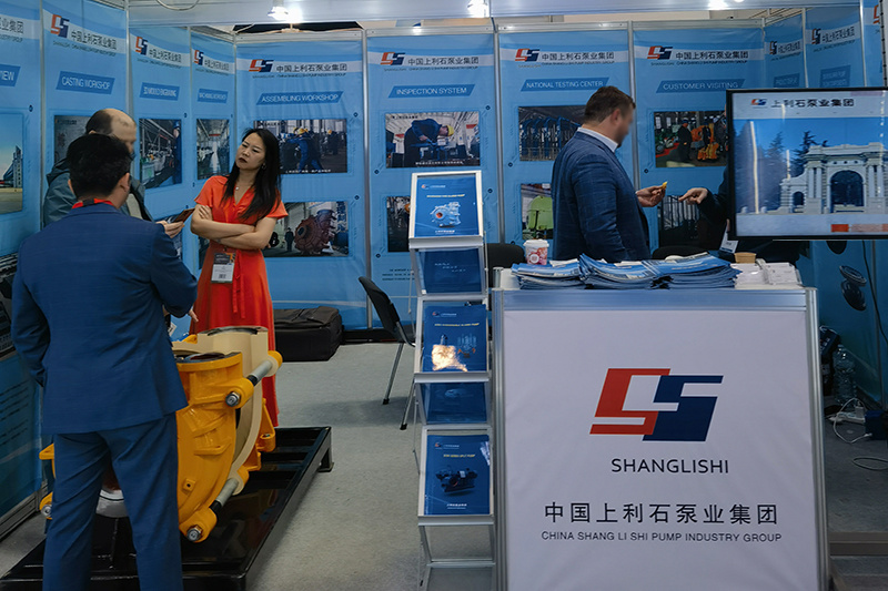 Shanglishi Pump Group participó en la Exposición Mundial de Minería de Rusia 2023