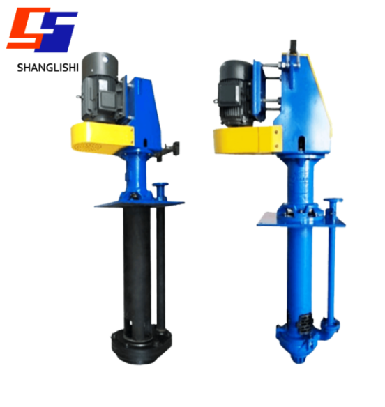 Vertical Slurry Pump