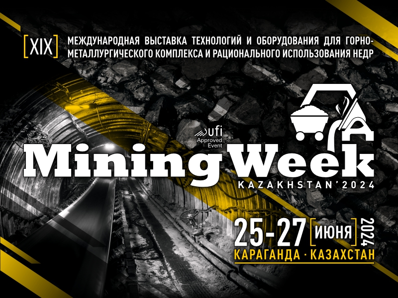 Shanglishi Pump Group participará en la Exposición Internacional de Minería de Kazajstán MiningWeek