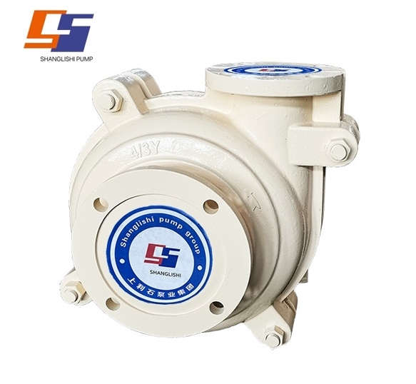 Shanglishi Horizontal Slurry Pump