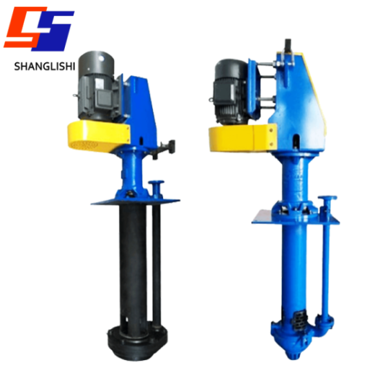 Vertical Slurry Pump