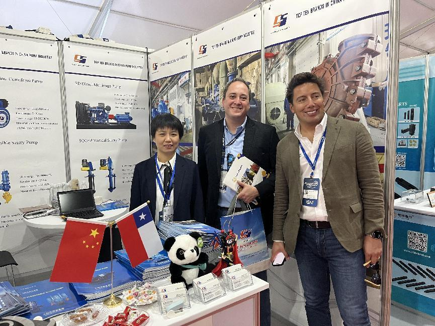 Shanglishi Pump Group participó en la Exposición Internacional de Minería del Norte de Chile