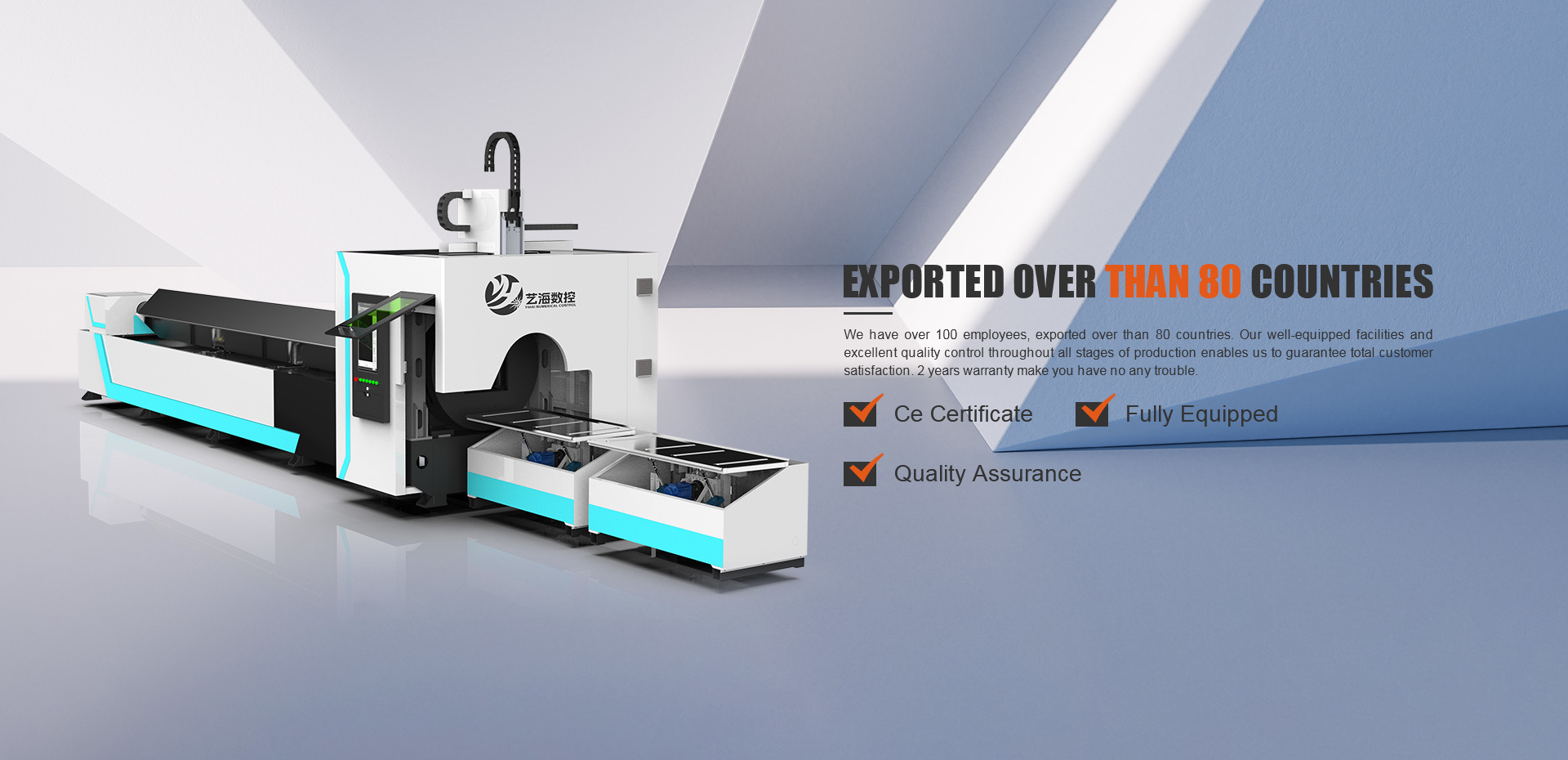 Yihai Laser