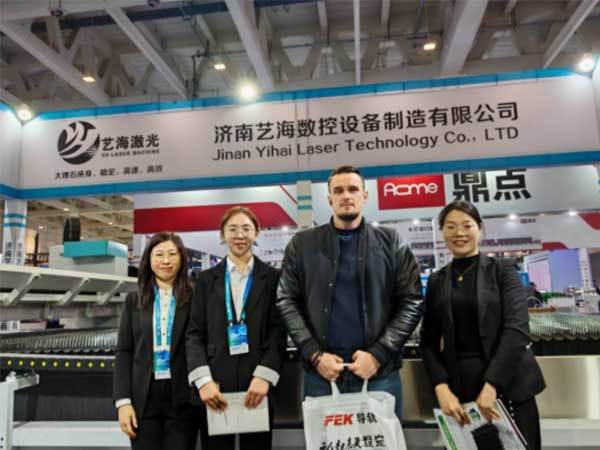 Exhibition of 2024