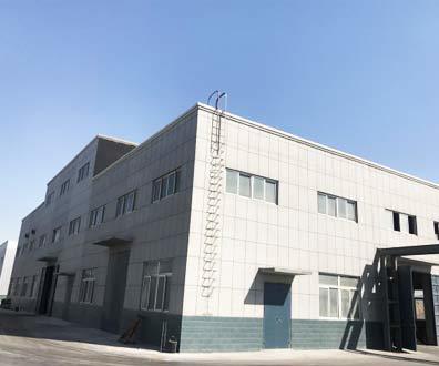 Factory