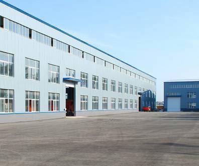 Factory
