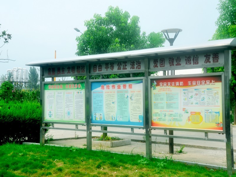 生產(chǎn)實(shí)力