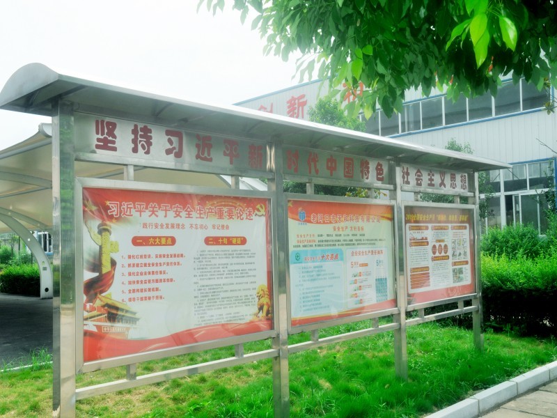生產(chǎn)實(shí)力