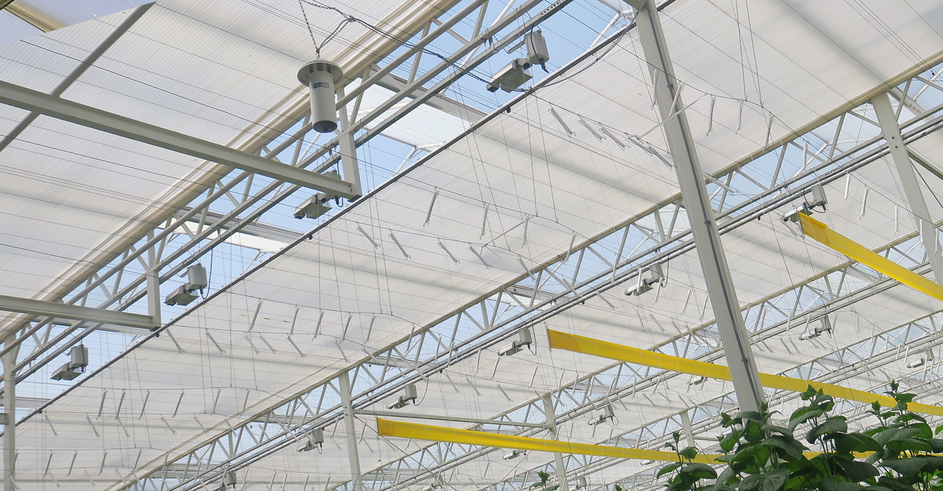 Greenhouse Shade Products Manufacturer