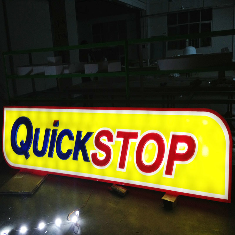 絲印產品