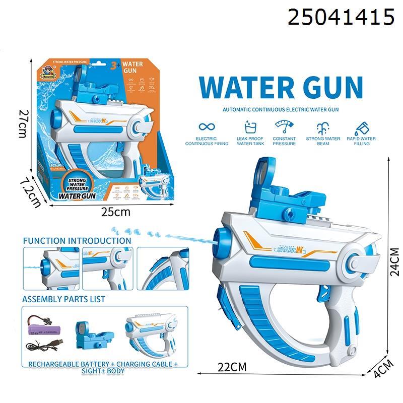 SMALL CARTOON SPACE ELECTRIC WATER GUN 3.7V 14500 BATTERY 500MAH (INCL BATT)