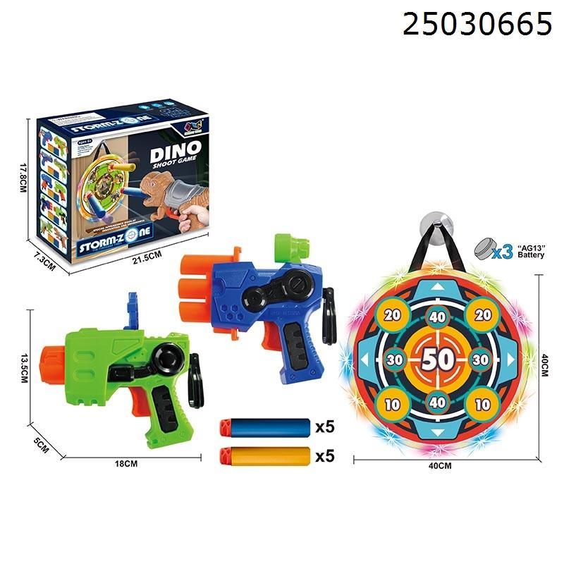 EVA SOFT BULLET GUN+SELF-ADHESIVE DART