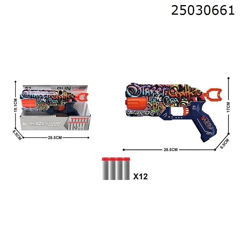 UV PRINTED SOFT BULLET GUN