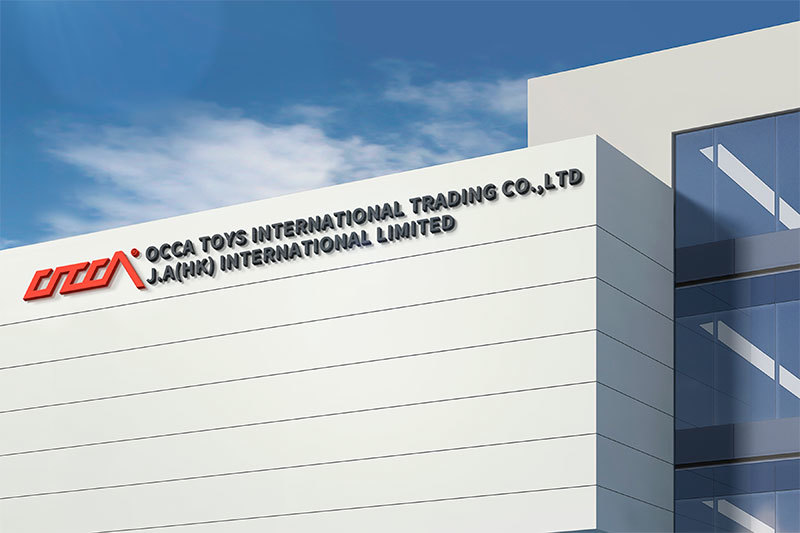Company Building