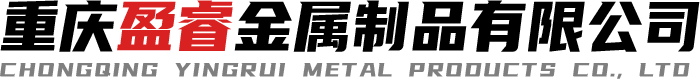 盈睿金属