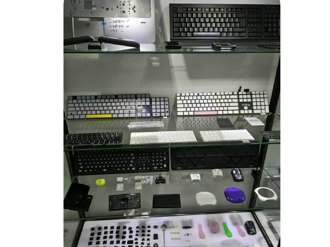电脑周边及手机塑料制品