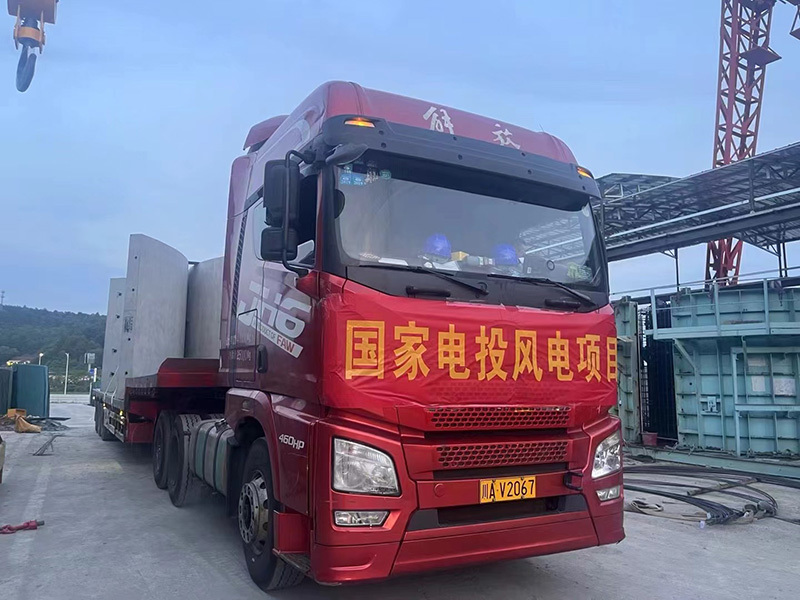 交付現(xiàn)場