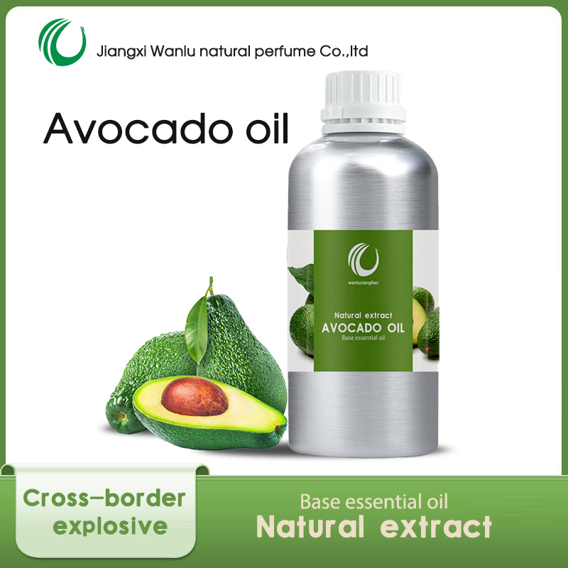 Avocado oil