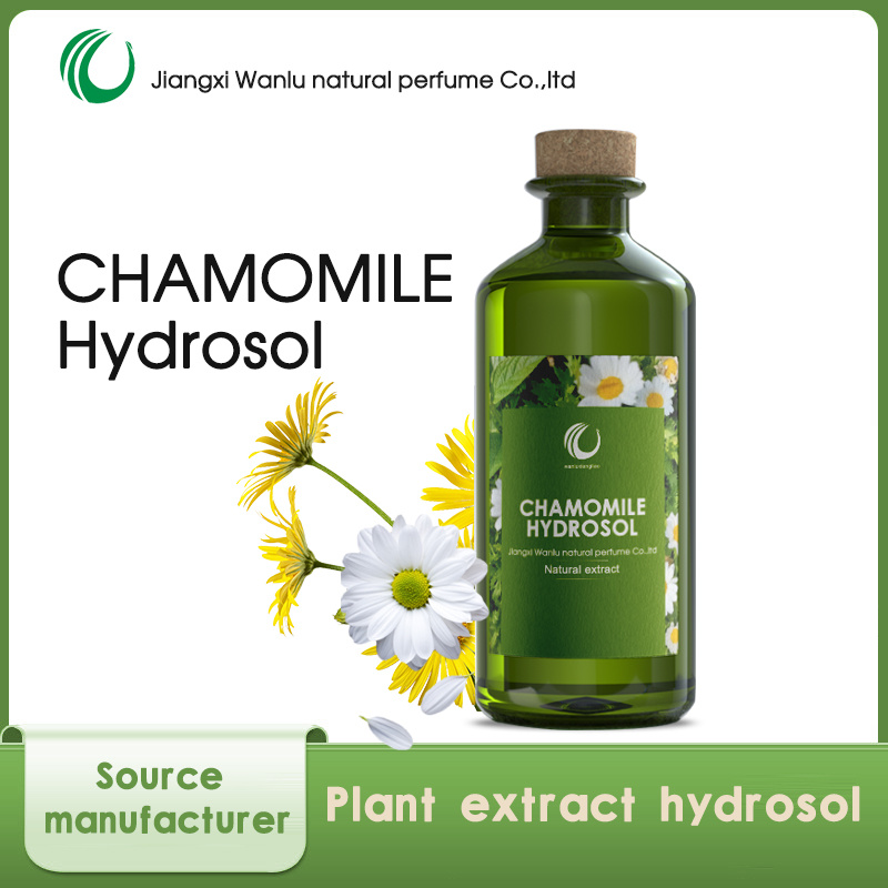 CHAMOMILE Hydrosol